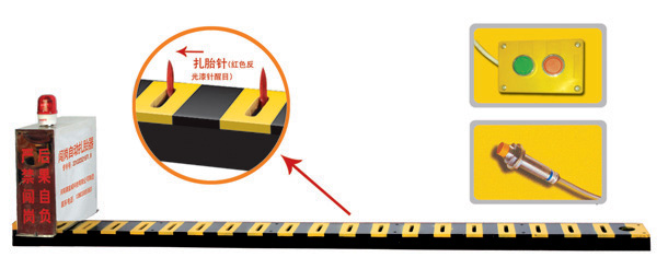 内蒙古V3嵌入式闯岗自动扎胎器/阻车器