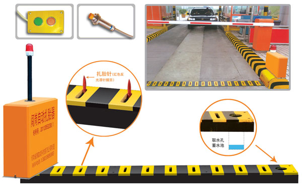内蒙古V5 嵌入式闯岗自动扎胎器（阻车器）